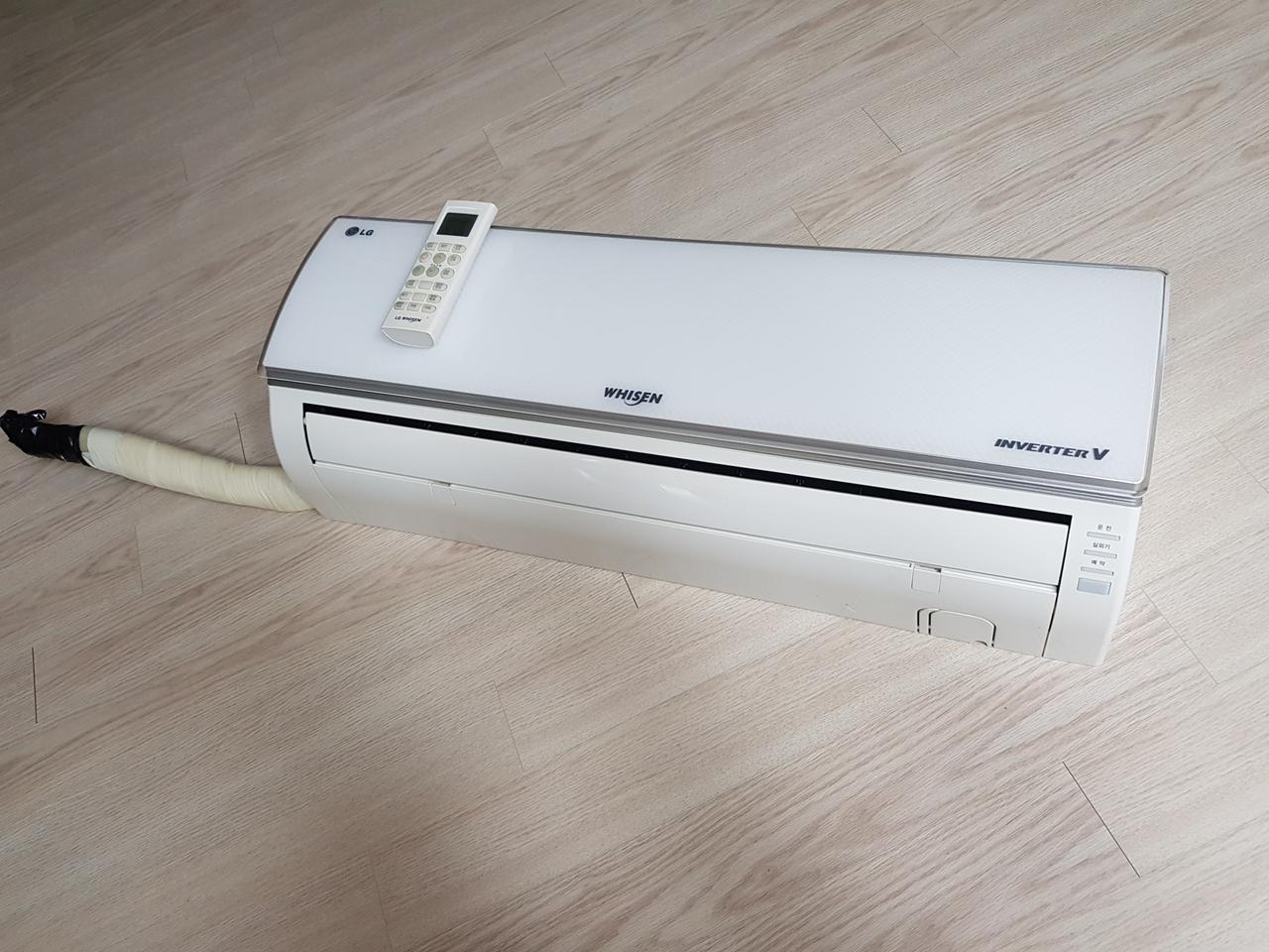 손연재 에어컨(벽걸이)