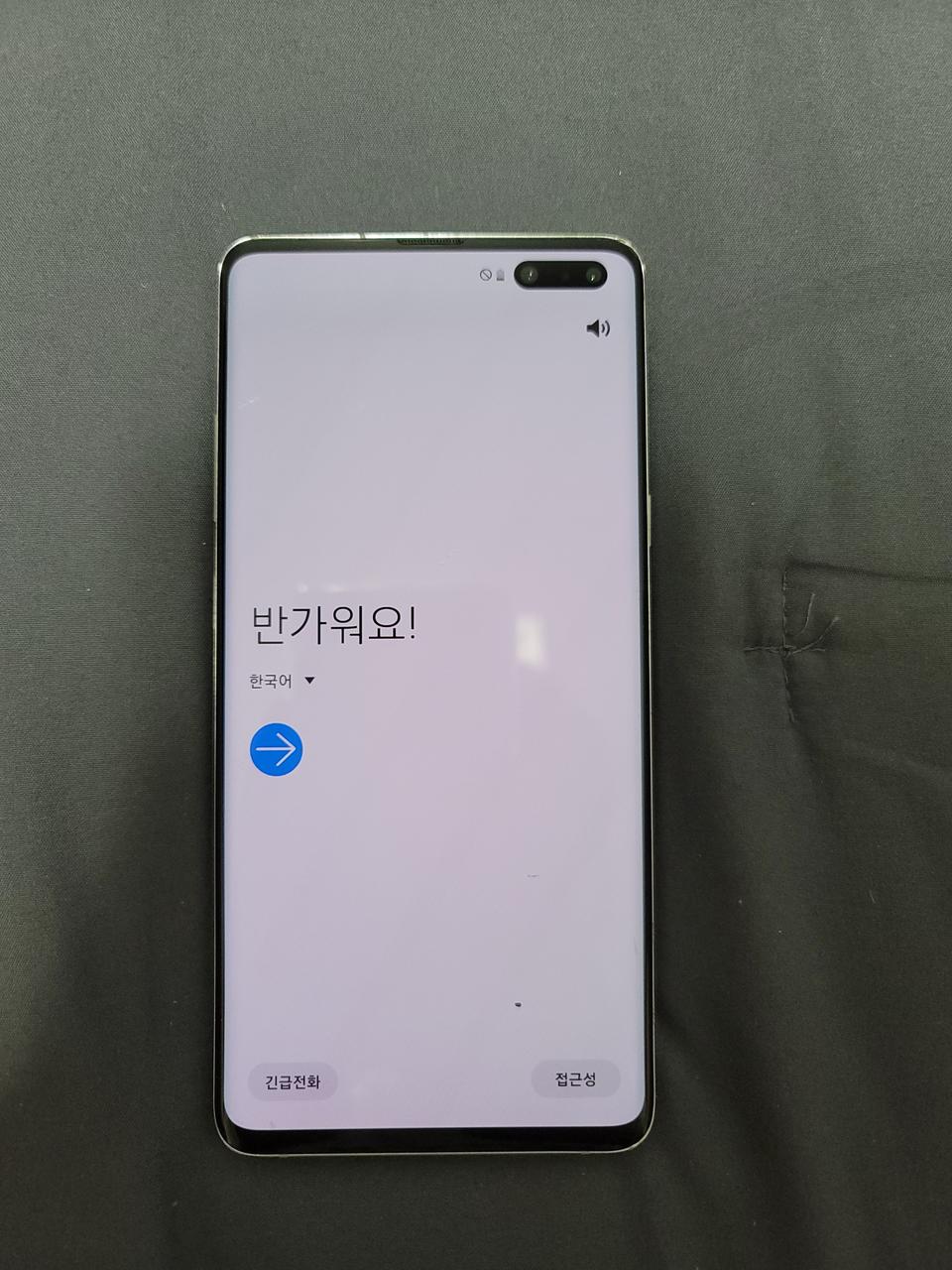 갤럭시 s10 5G 256 팝니다