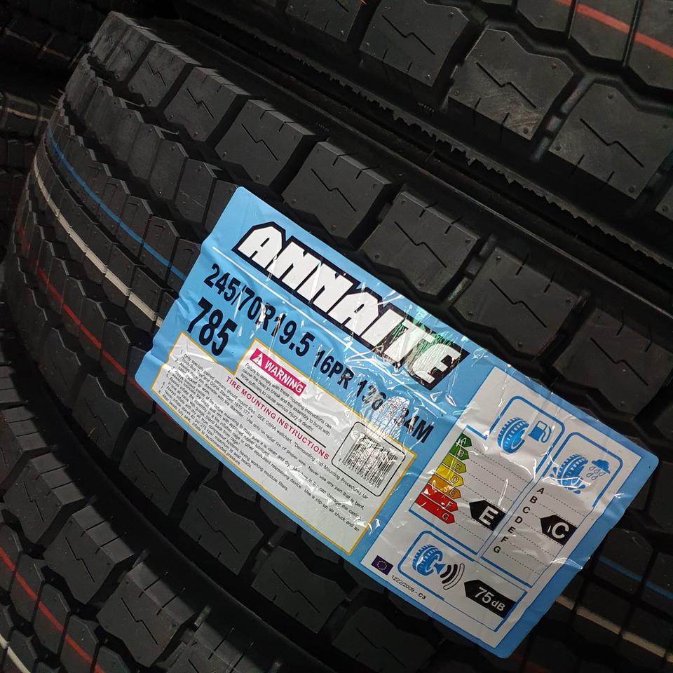 5톤 245 70 19.5 대형 타이어  할인 행사