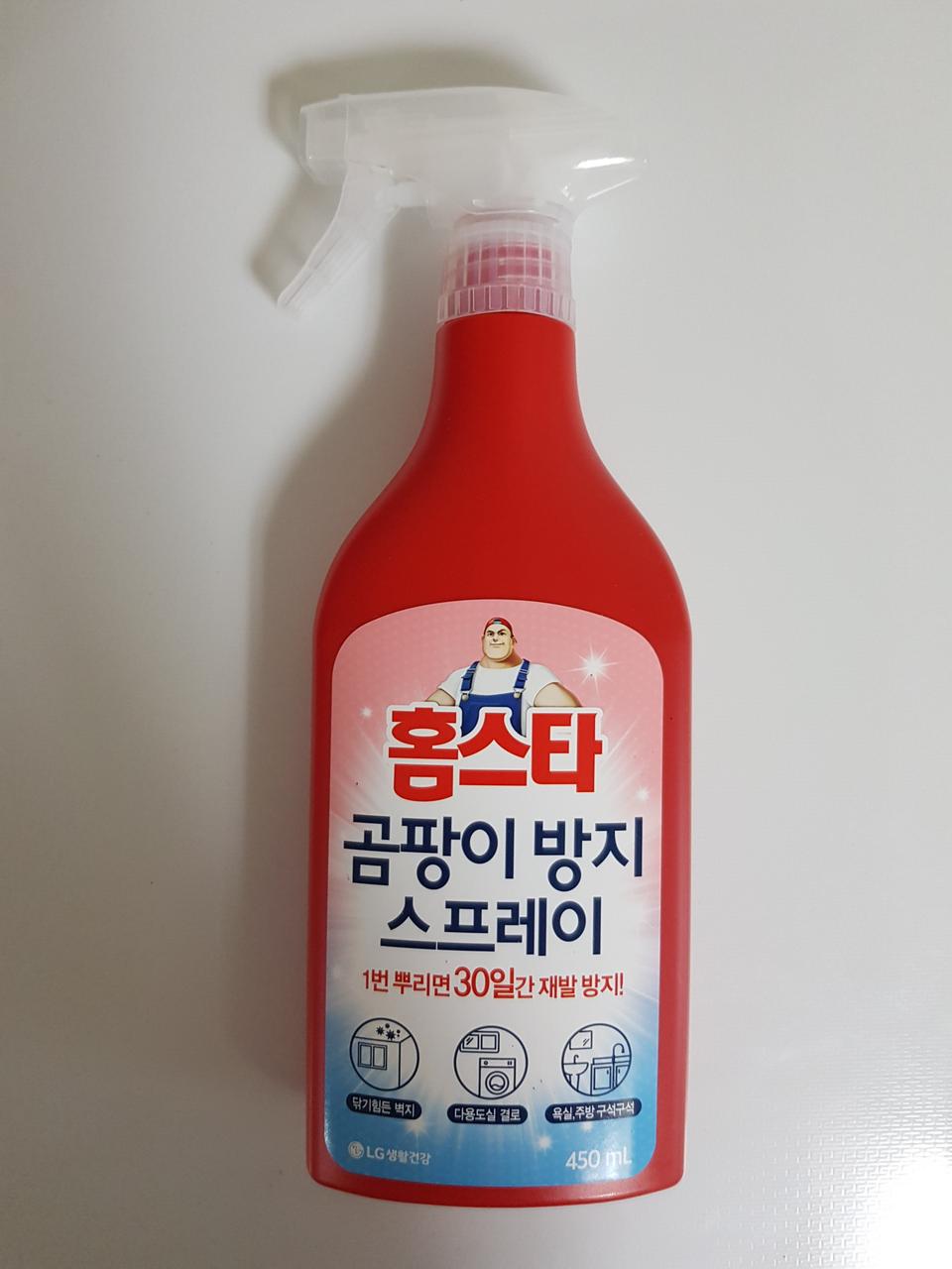 홈스타 곰팡이 방지 스프레이 450ml