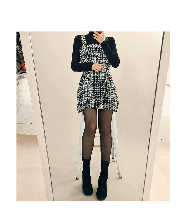 핫핑 앤달링투피스