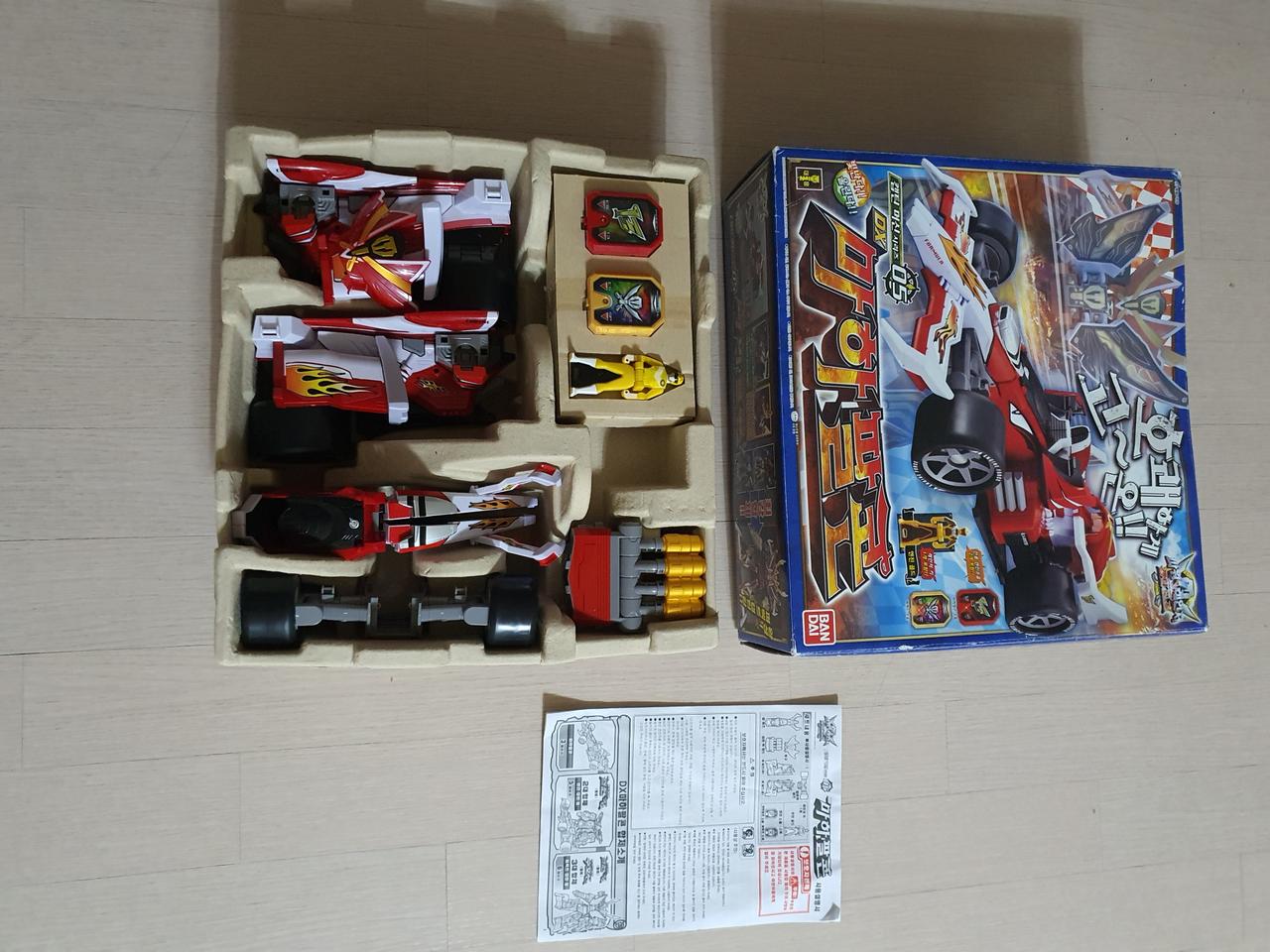 파워레인저 해적포스 마하팔콘