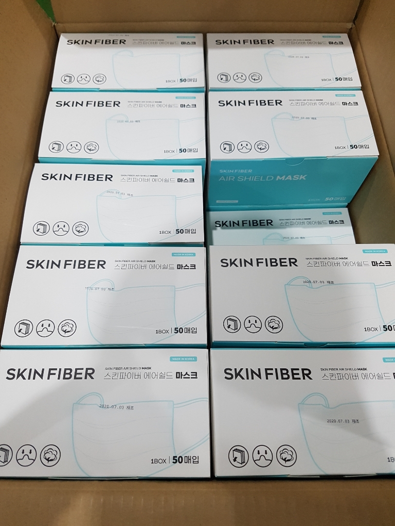 국산 비말 마스크 50매*2박스