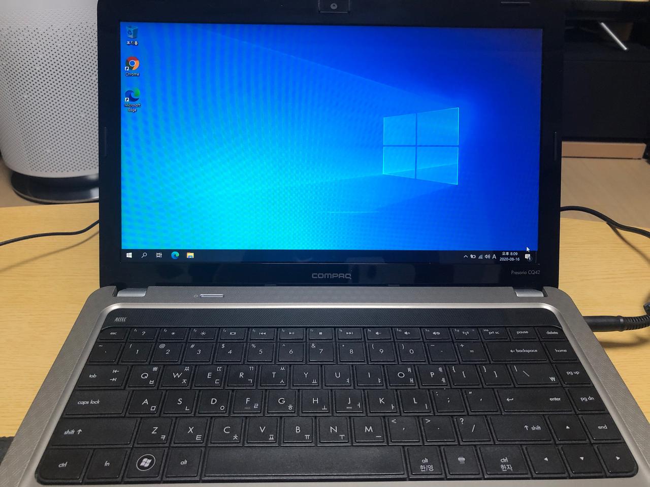 HP 컴팩 프리자리오 CQ42노트북