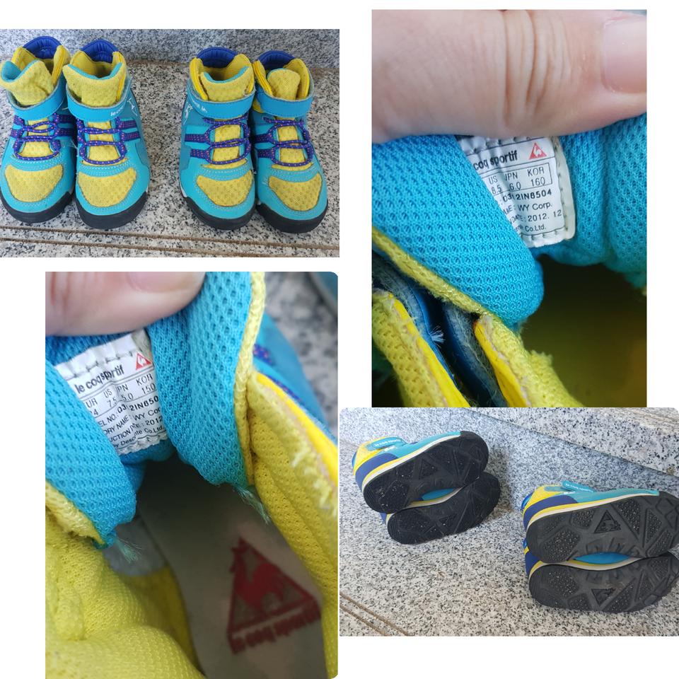 유아 르꼬끄 운동화 150, 160