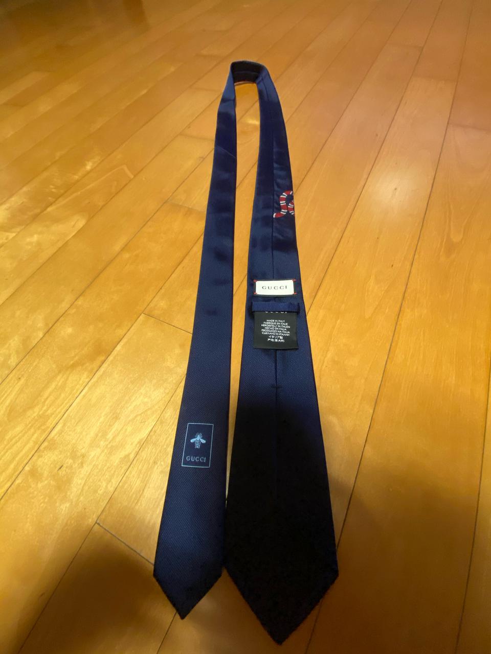 구찌 넥타이