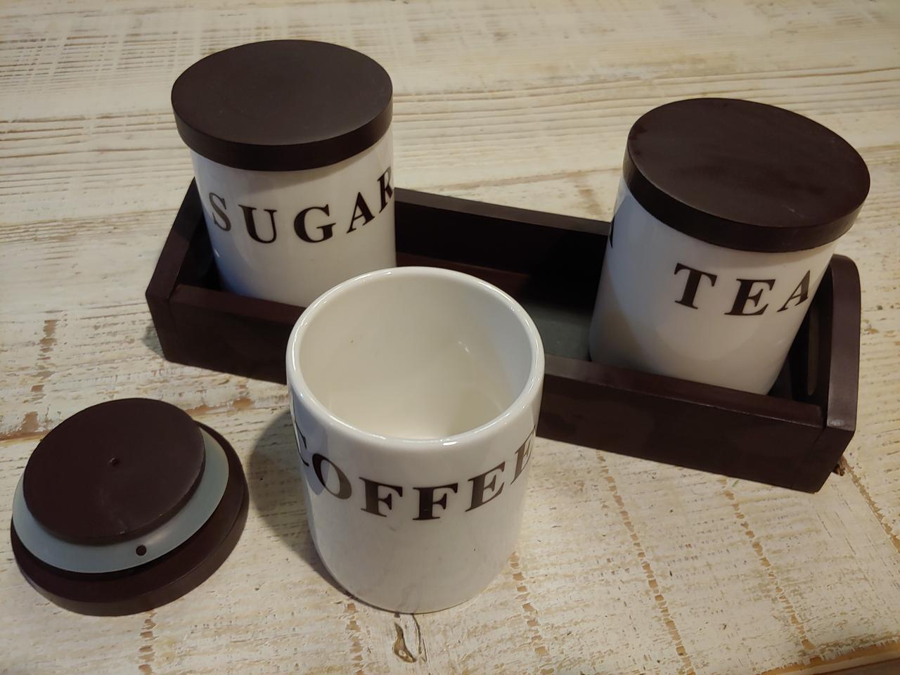 커피 설탕 차 보관함 판매합니다.