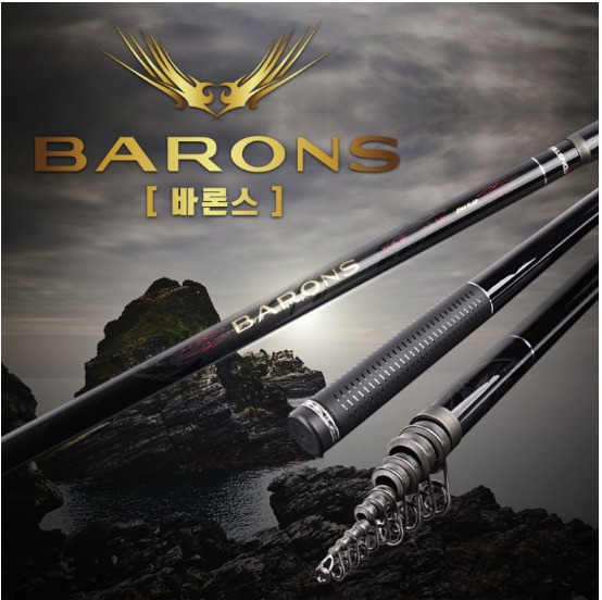 이소대 갯바위대 ISO 찌낚시 국산제품 낚시 새상품