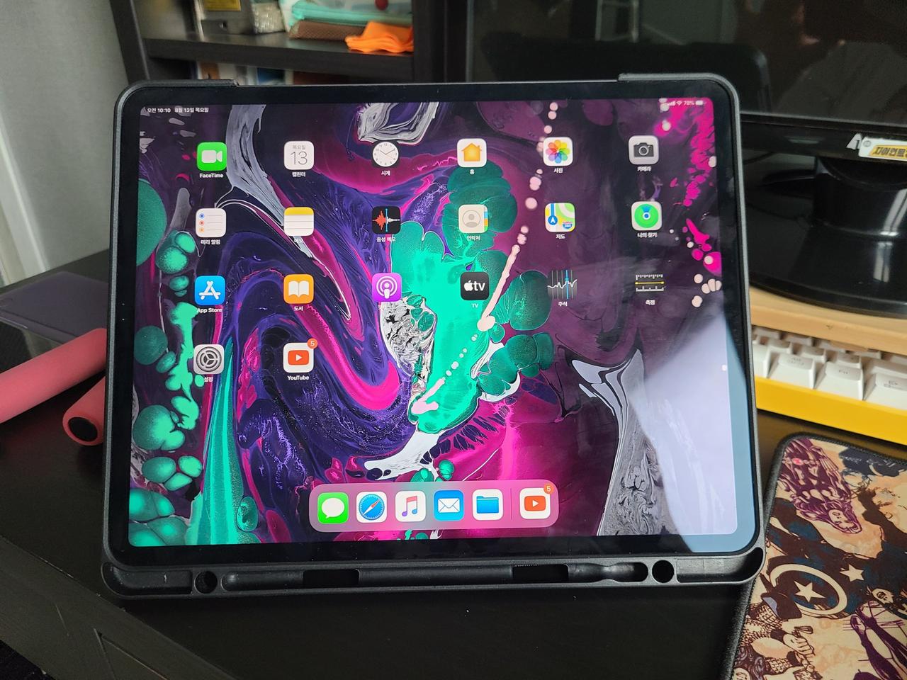 아이패드 프로 3 12.9인치 셀룰러 64기가 스그 애캐플