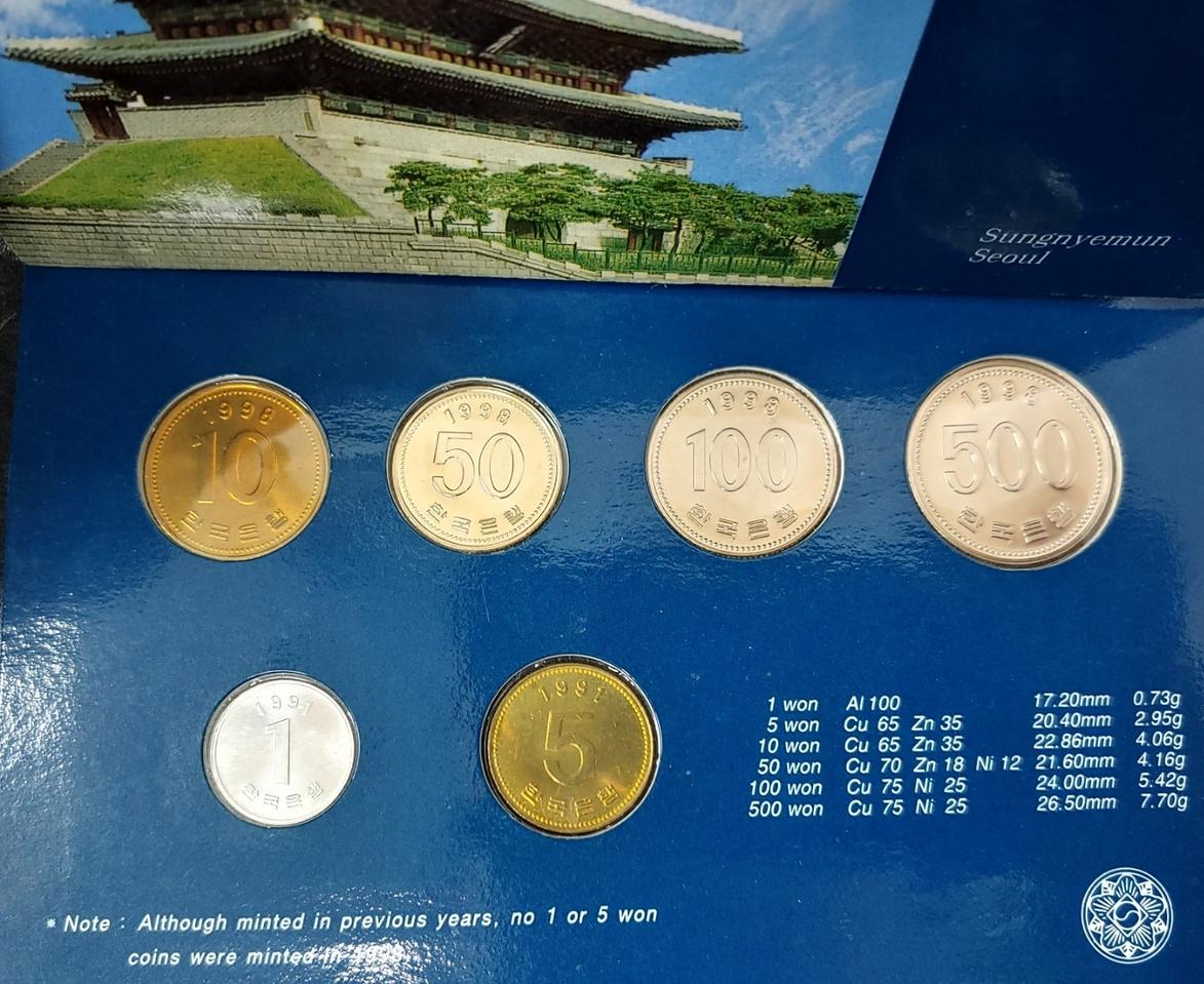 1998년 500주 민트판매