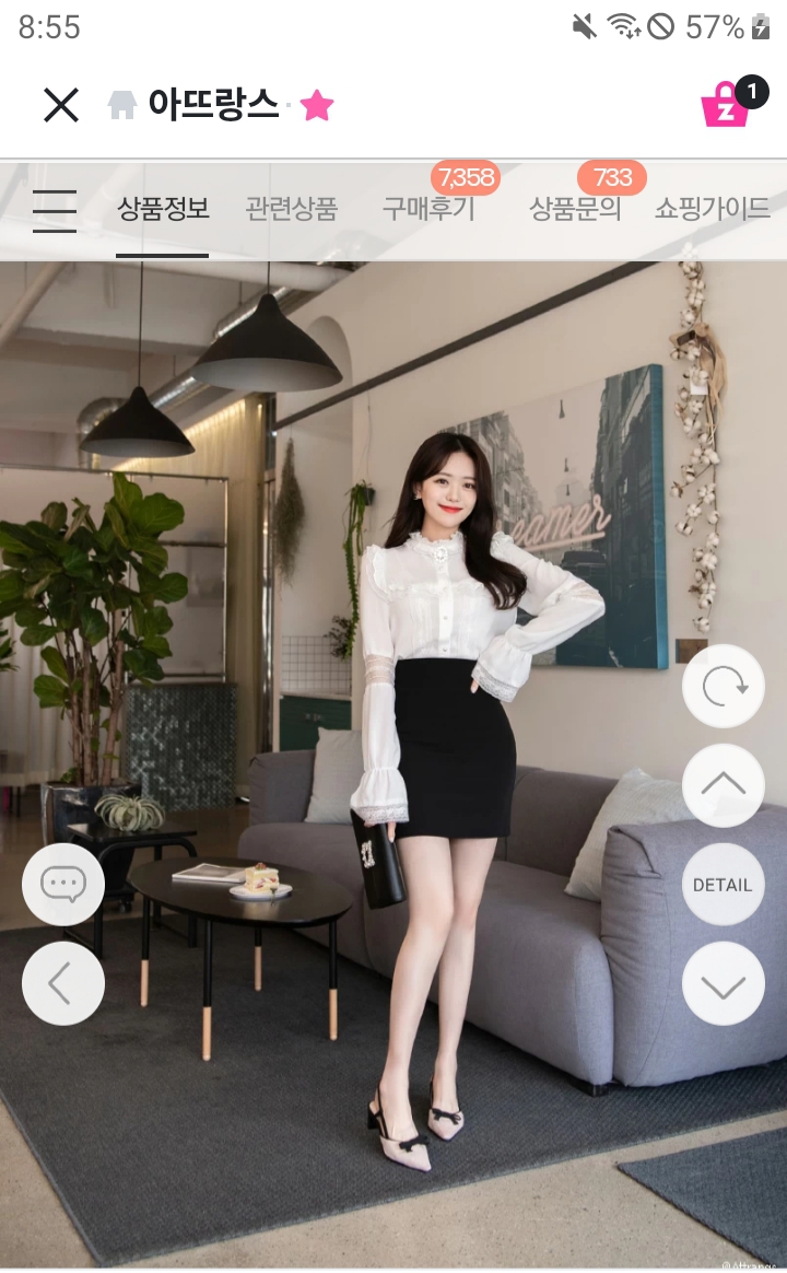 새상품❤  S라인 만들어주는 치마