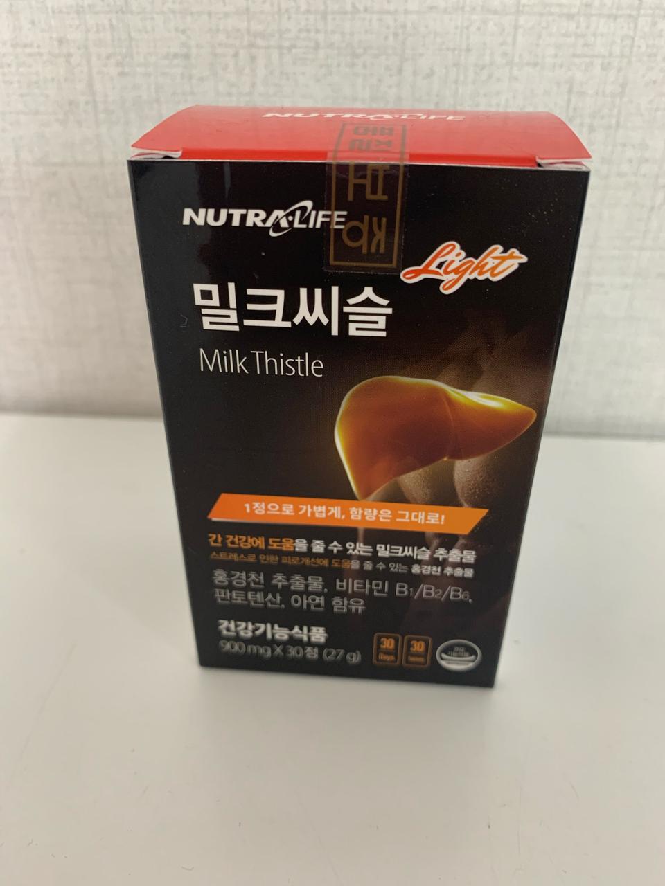 뉴트라라이프 밀크시슬