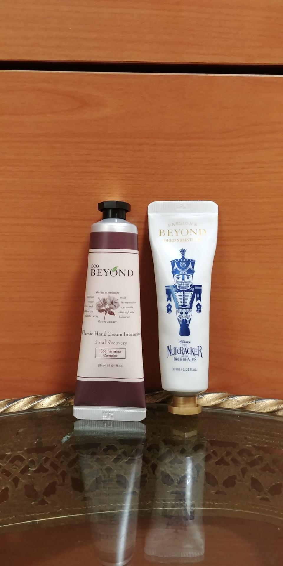 비욘드 핸드크림