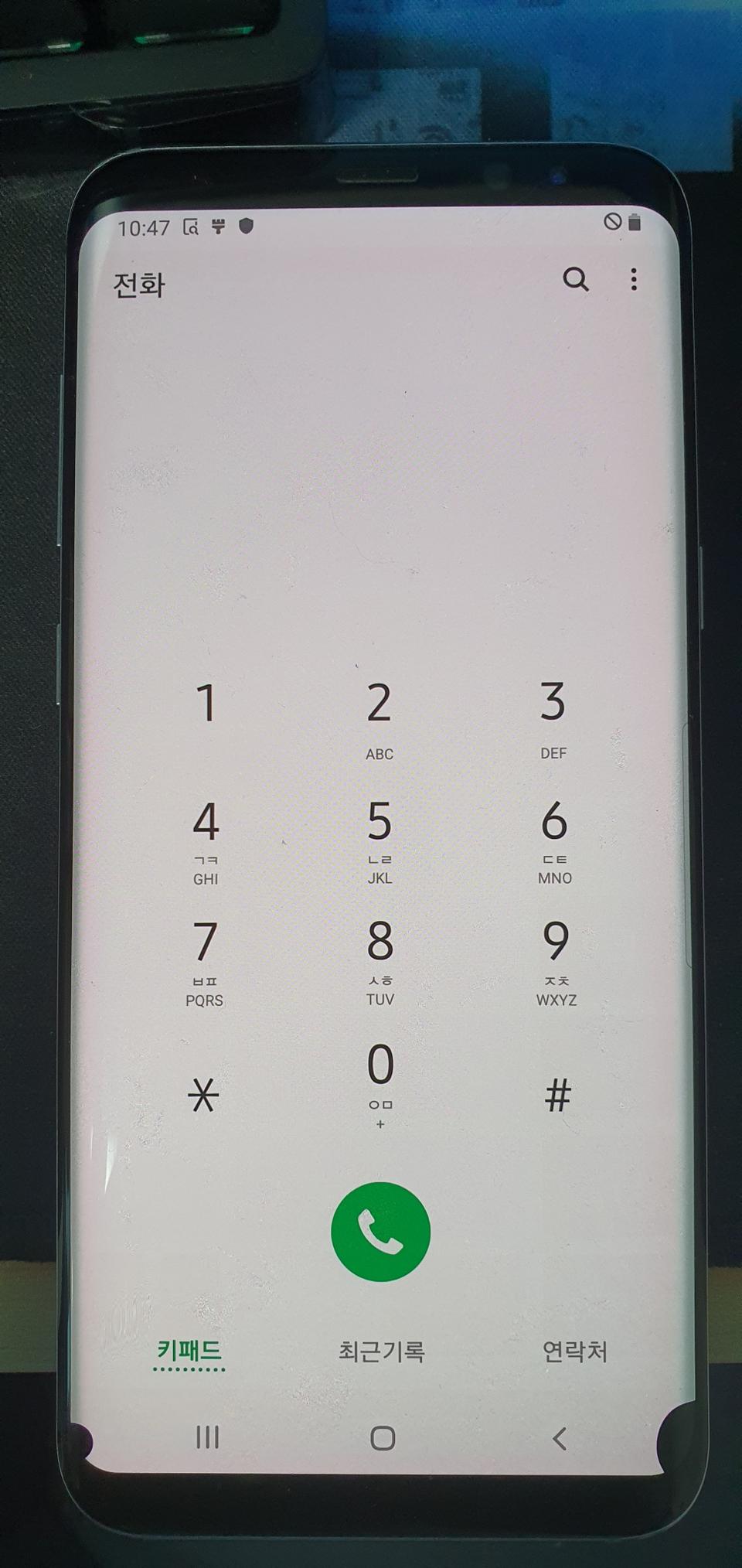 갤럭시s8플러스 최저가 판매