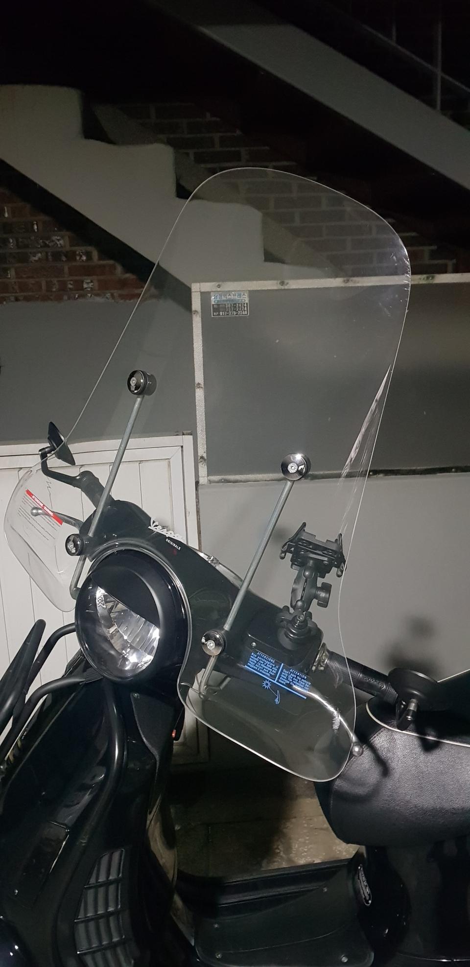 베스파GTS윈드스크린판매합니다