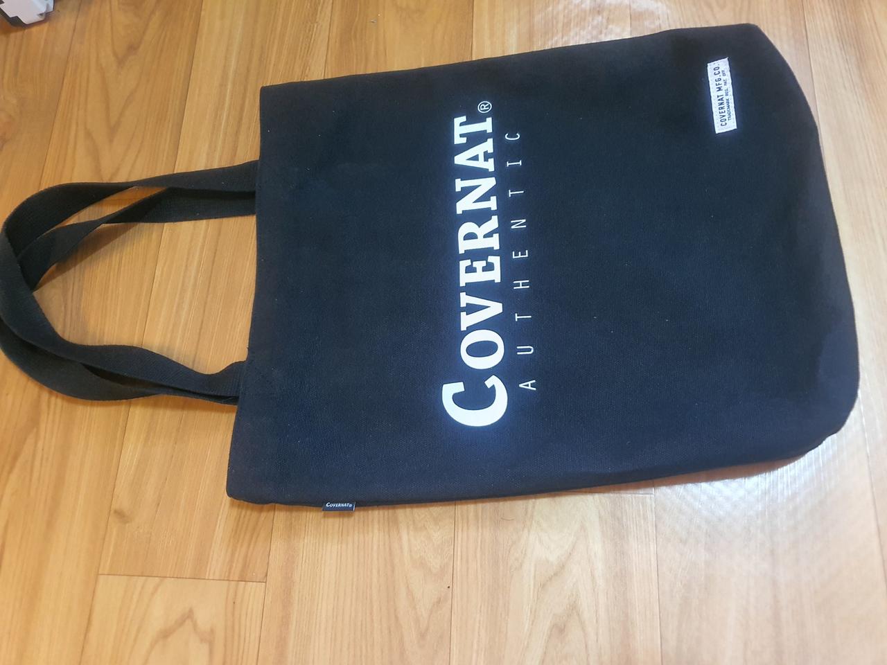 커버낫 에코팩 2번 착용