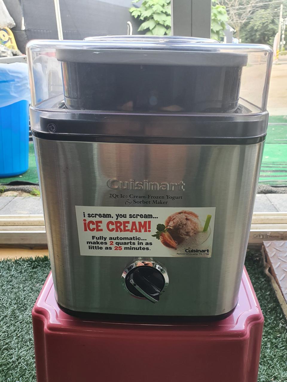 쿠진아트 아이스크림 메이커