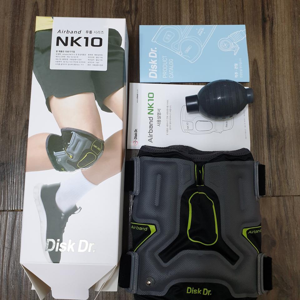 NK10 무릎보호대