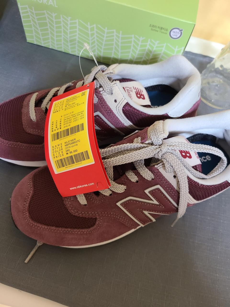 뉴밸런스 235ㅡ240