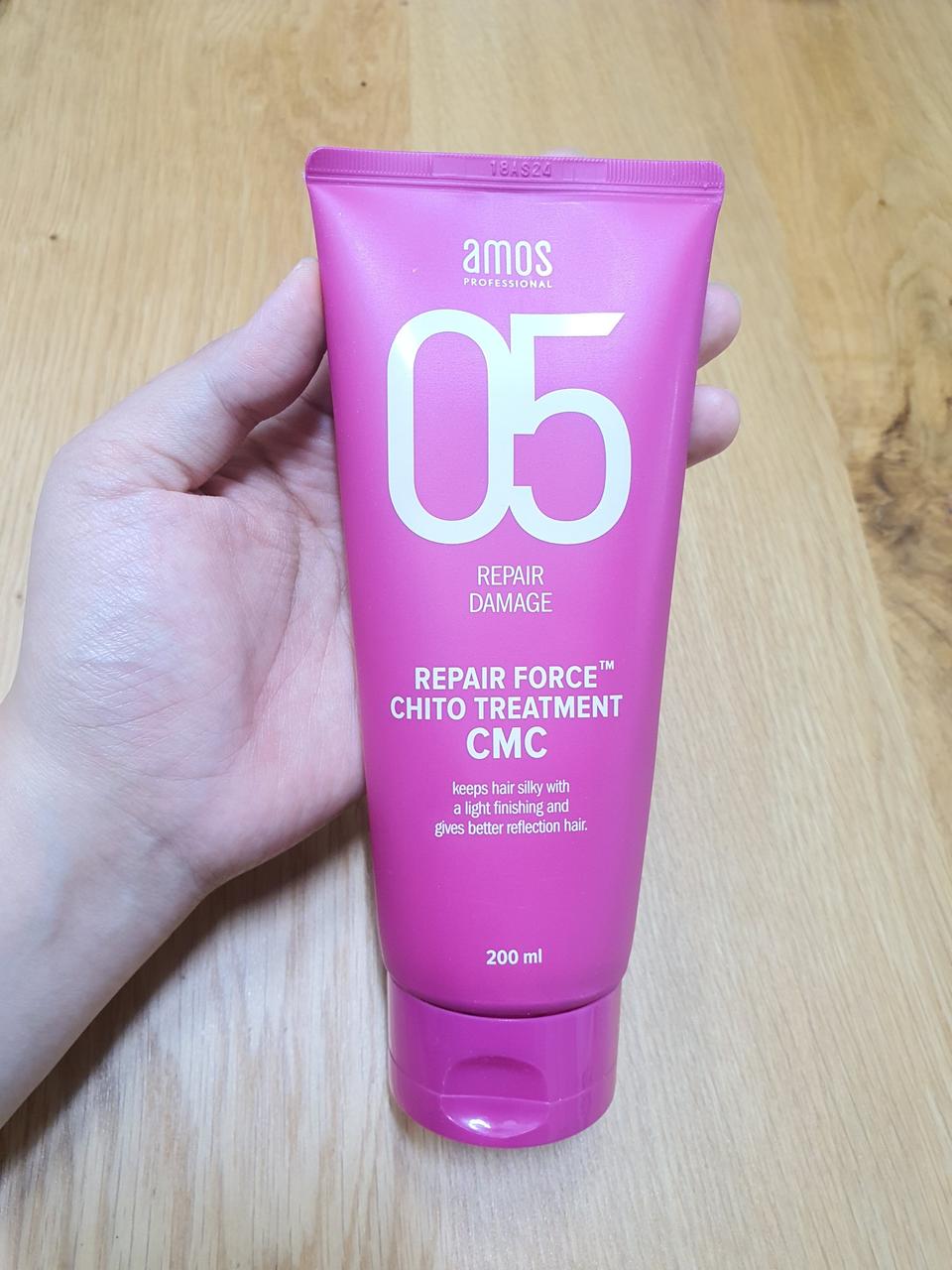 아모스 키토 CMC 헤어 트리트먼트