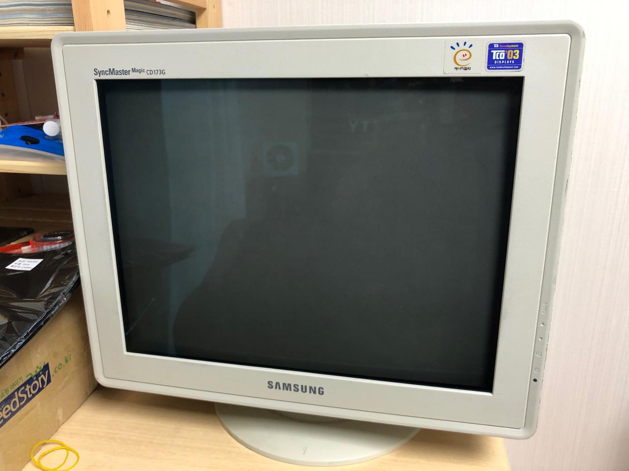 삼성 싱크마스터 17인치 crt