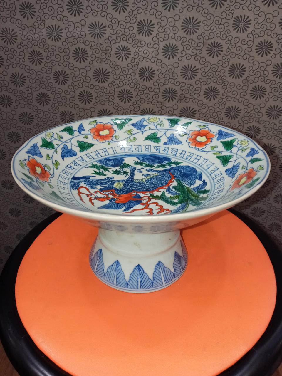 대명 만력년제 큰접시