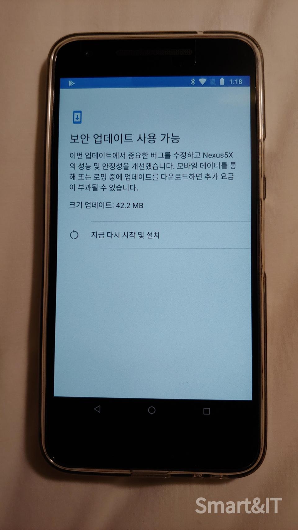 구글 넥서스 5X 32G(LG 제조)