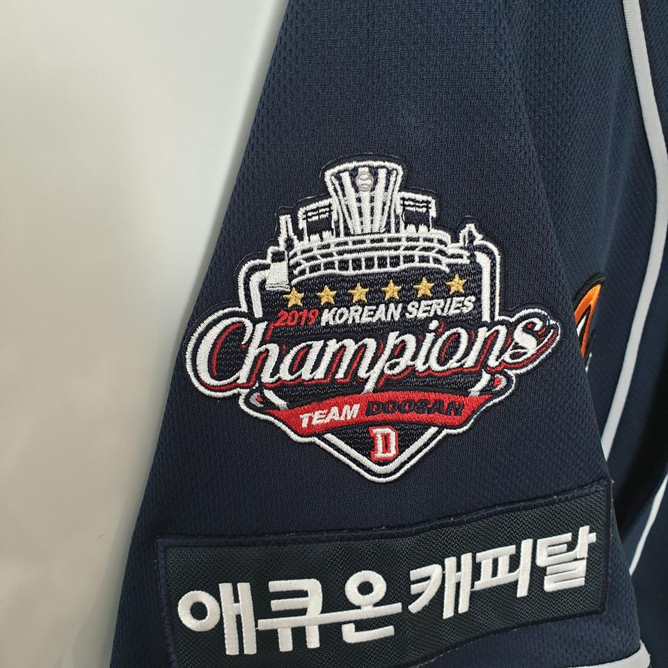 두산베어스 박세혁 유니폼 110