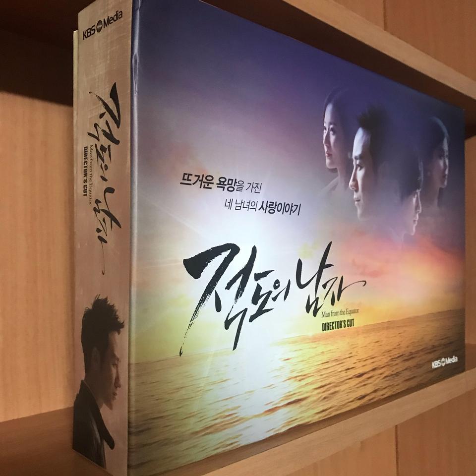 KBS 드라마 : 적도의 남자 - 감독판 (11disc+화보집)DVD