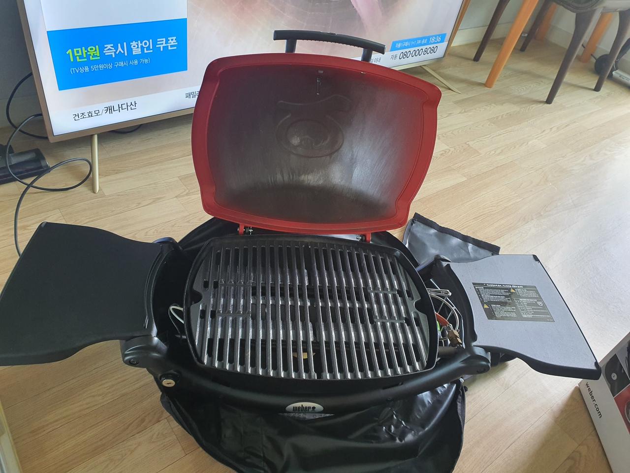 웨버캠핑용가스그릴