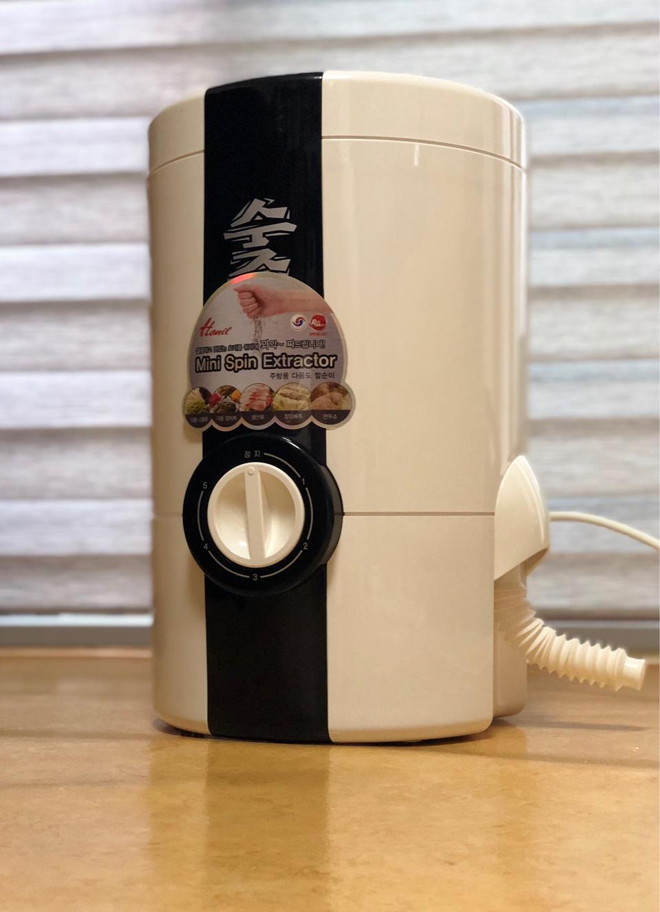 한일 주방용 짤순이 미니탈수기 팝니다~