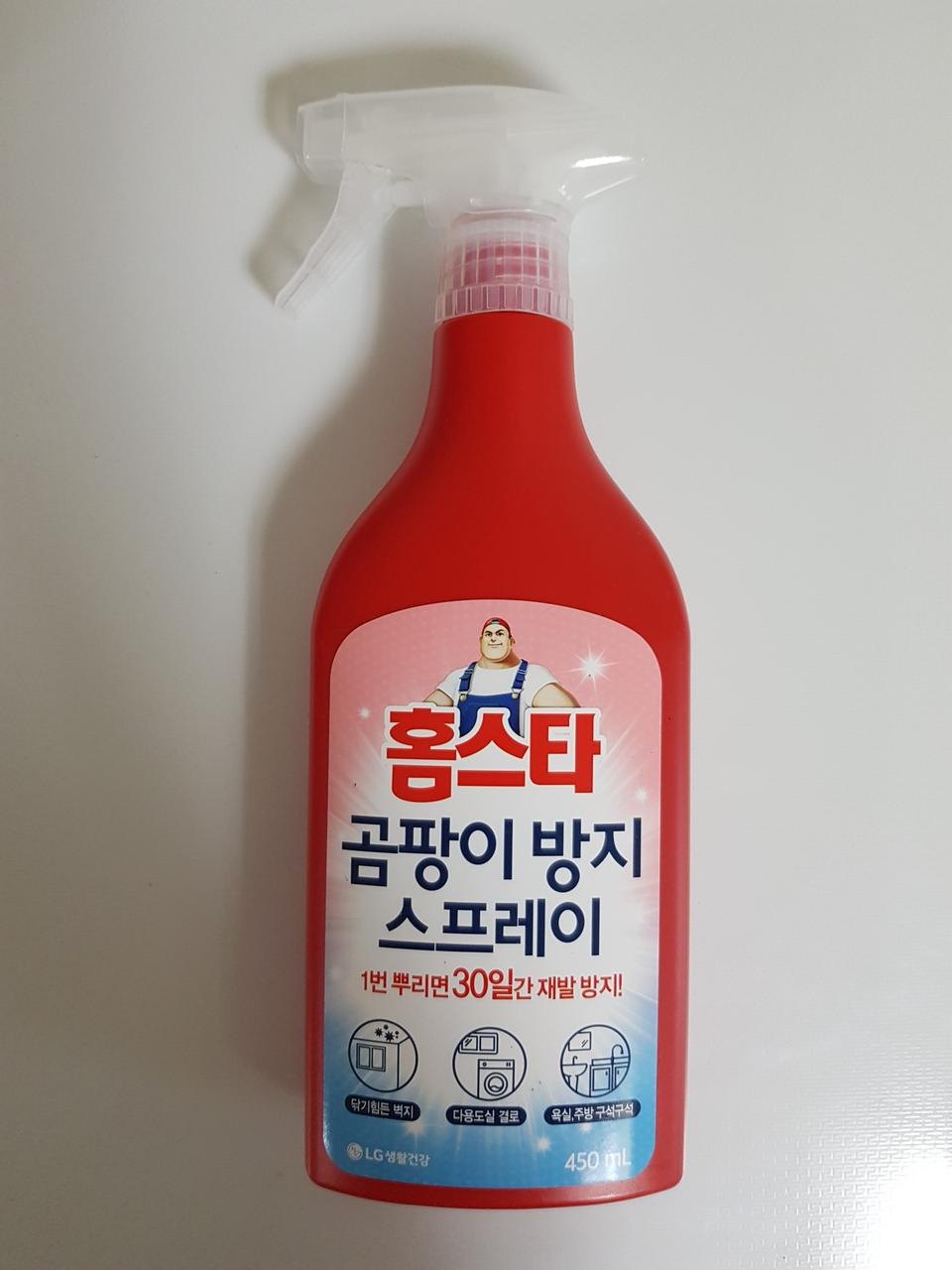 홈스타 곰팡이 방지 스프레이 450ml