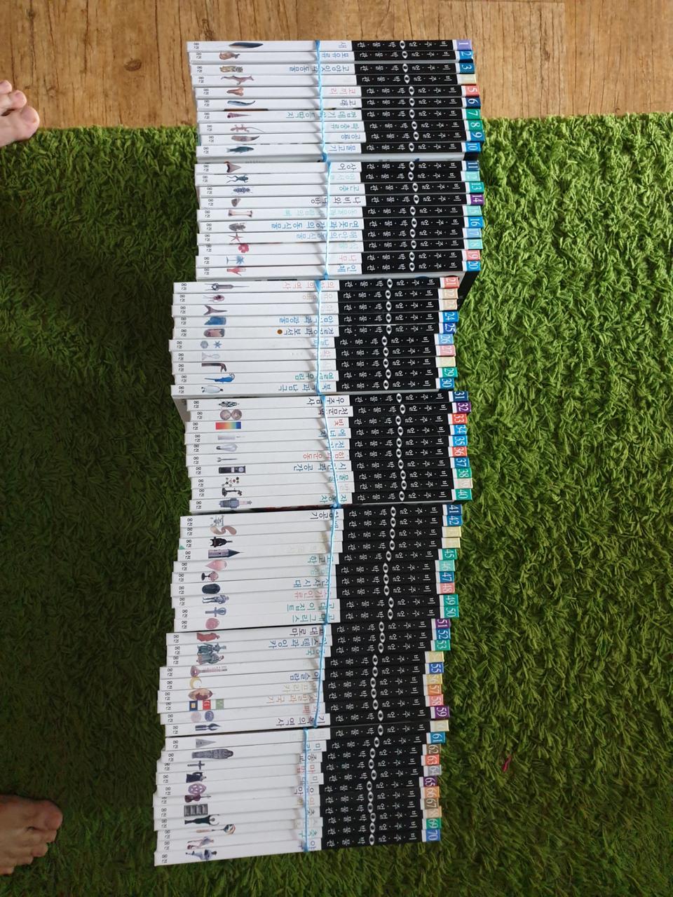 웅진씽크빅 비주얼박물관 전집입니다