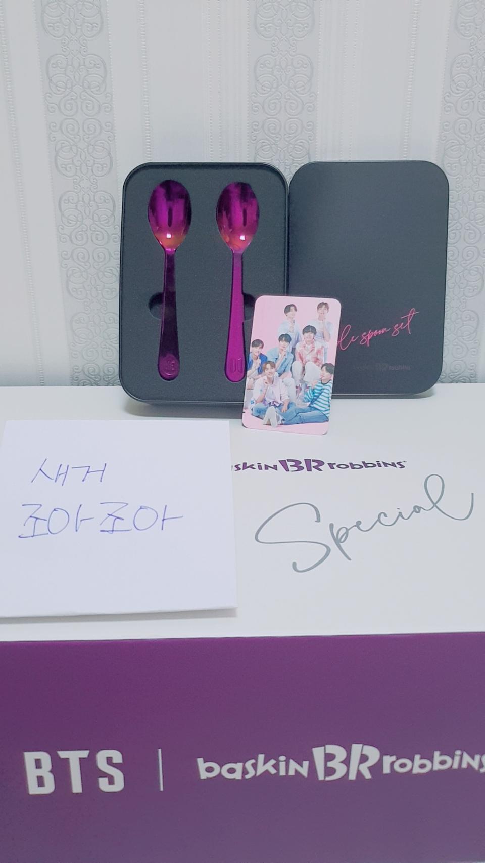 배스킨라빈스 방탄소년단 보라보라 스푼 세트(포토카드 포함)