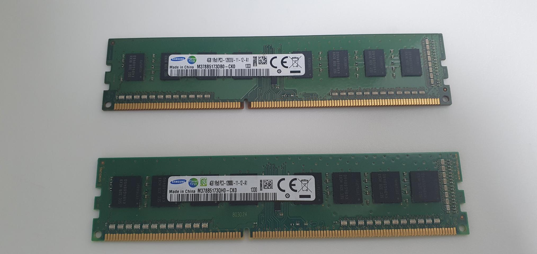 삼성 램 DDR3 4g 12800 1333hz(단면)2개 일괄