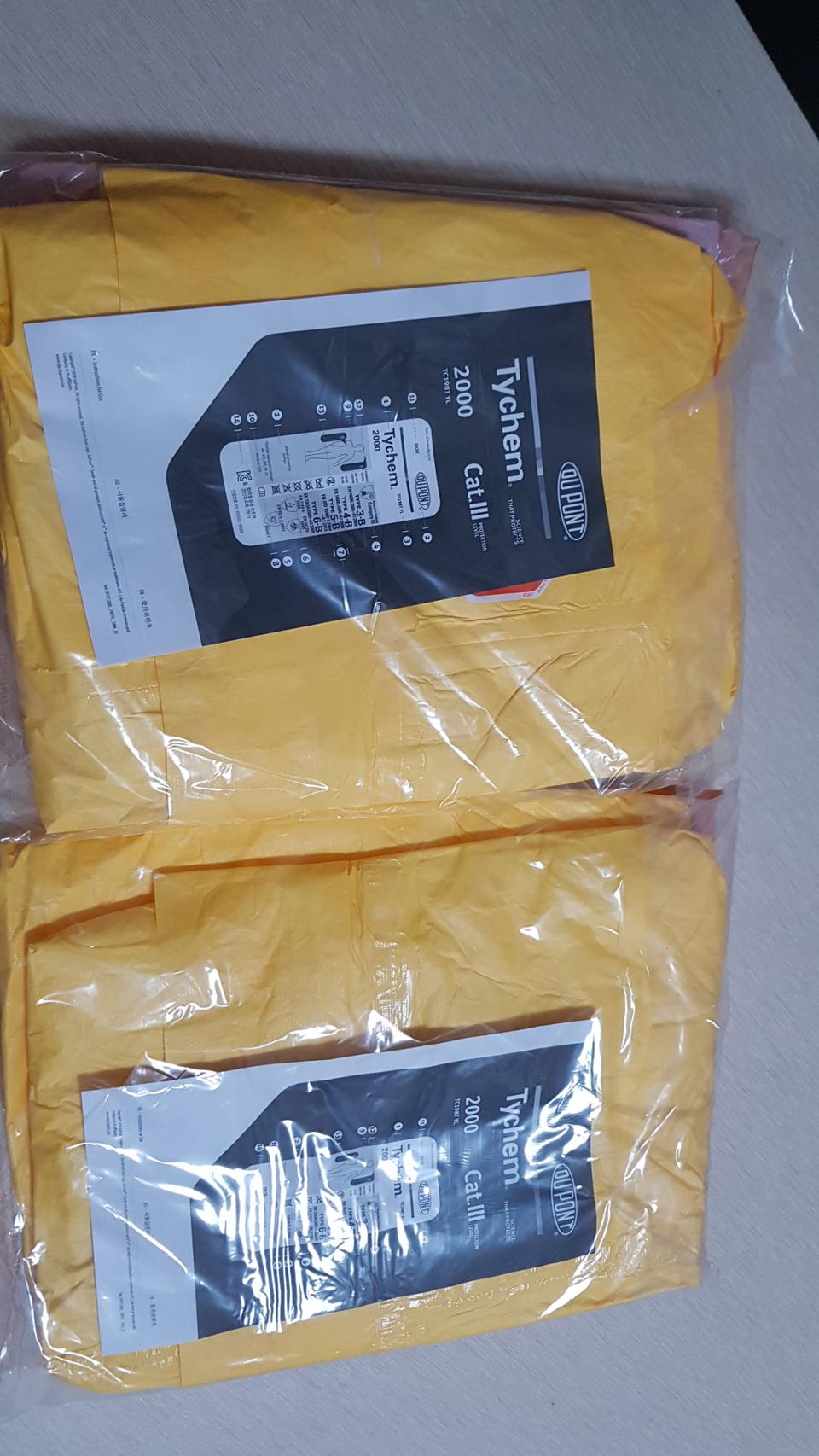 듀폰 타이켐2000 보호복 2개 판매