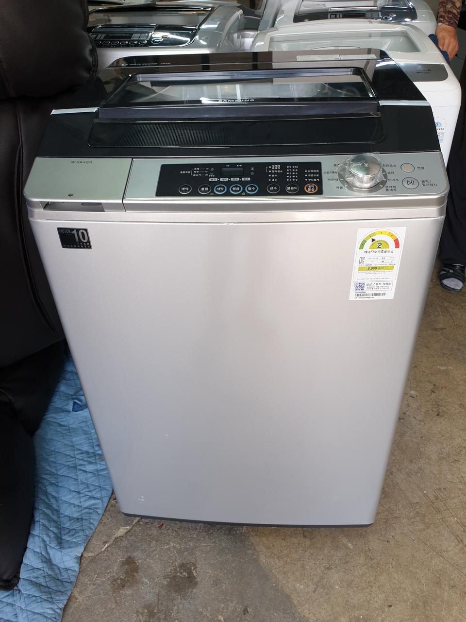 삼성 인버터 통돌이세탁기 18kg