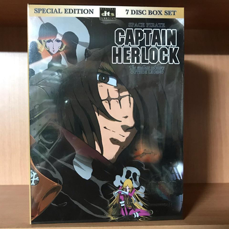 우주 해적 캡틴 하록 전편 박스세트 (7disc)DVD 새상품 입니다.