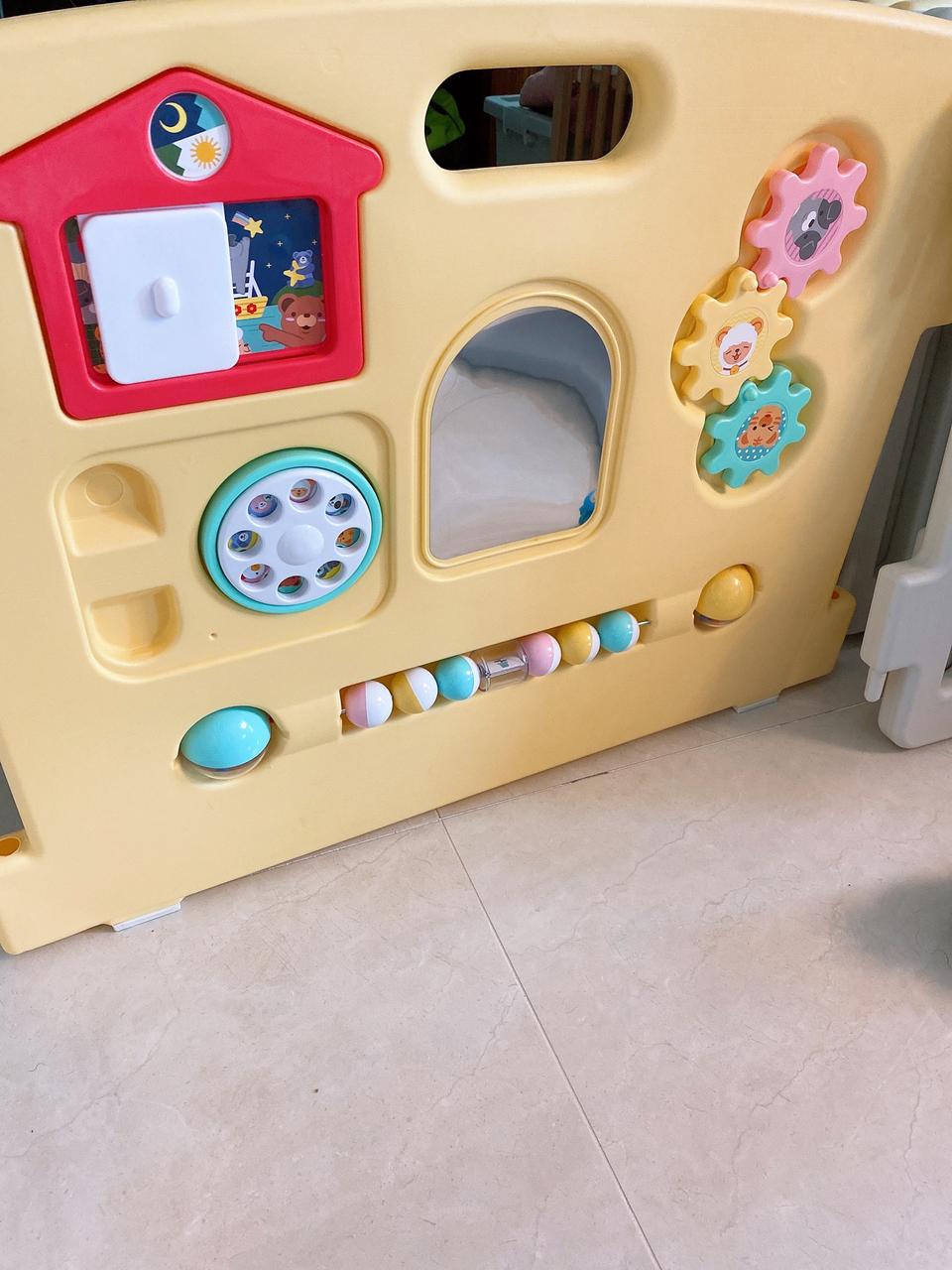 햇님토이베이비룸