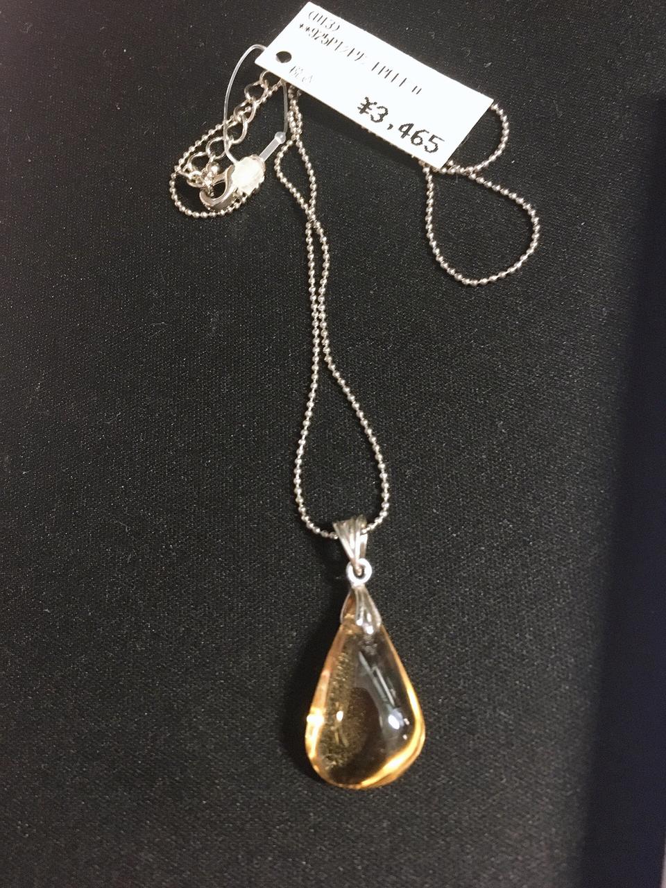 (새제품) 황수정 시트린 재물을 부르는 목걸이 팔아요