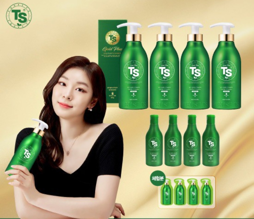 TS샴푸 탈모샴푸 골드플러스 택포5만7천원