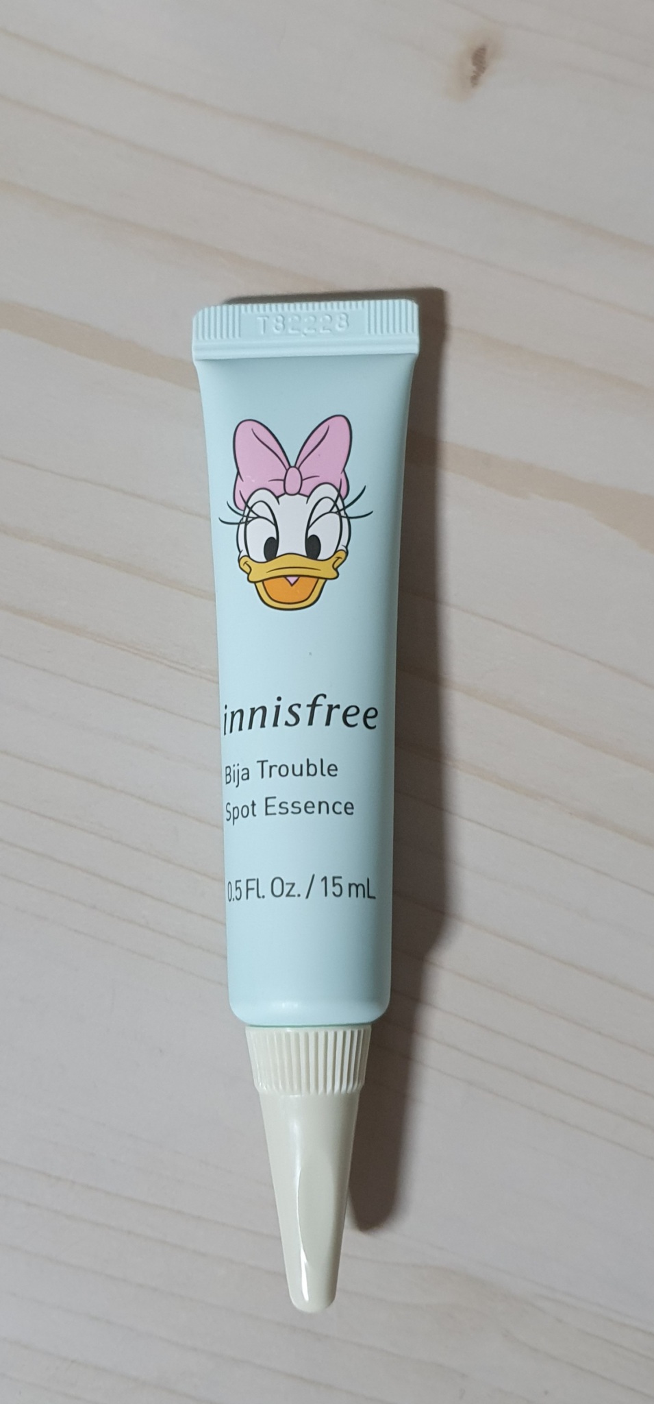 비자 트러블 스팟 에센스