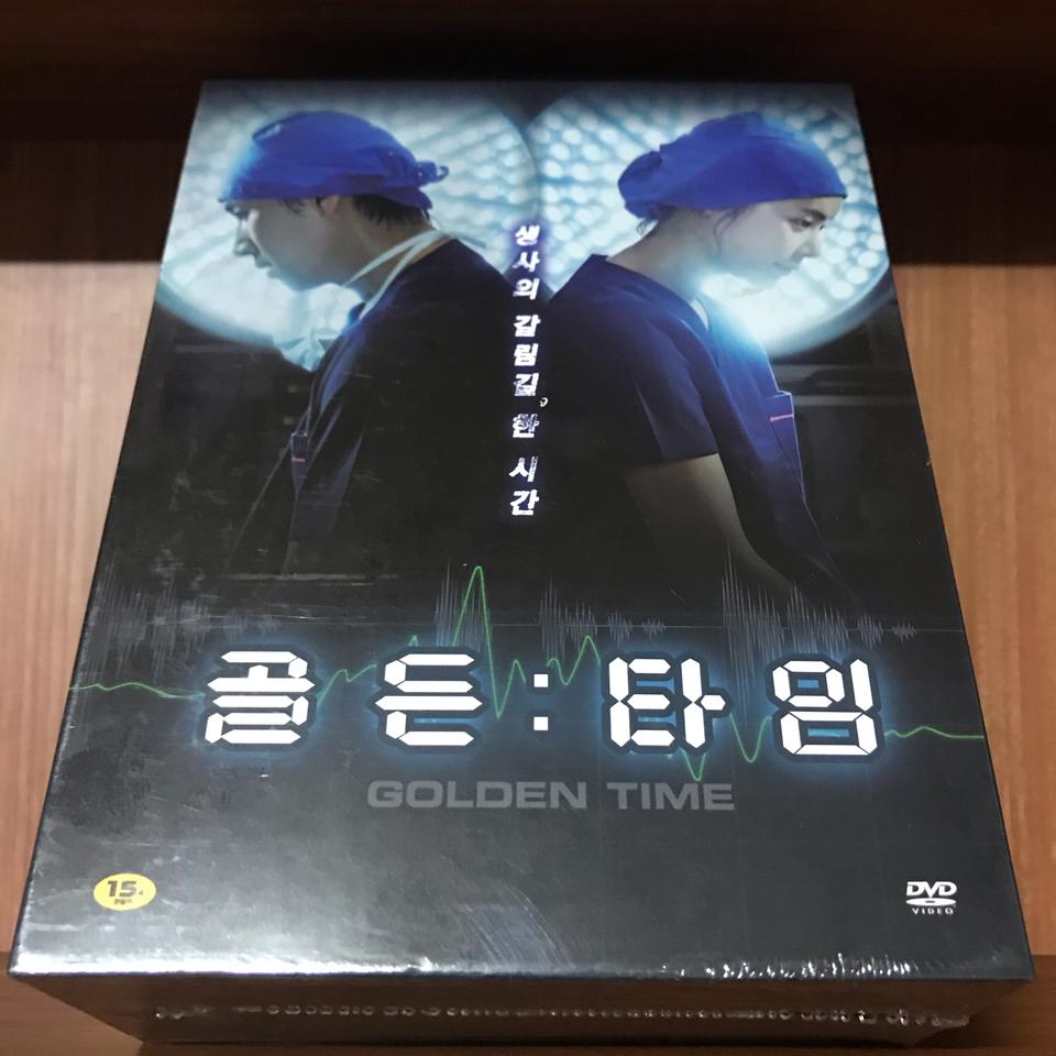 MBC 드라마 : 골든 타임 - 프리미엄판 (9disc) DVD 새상품