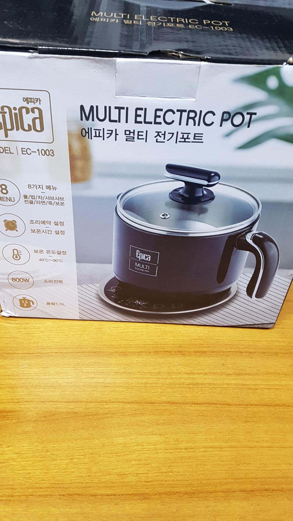 분리형 쿠커 멀티전기포트 판매 합니다.가격내림