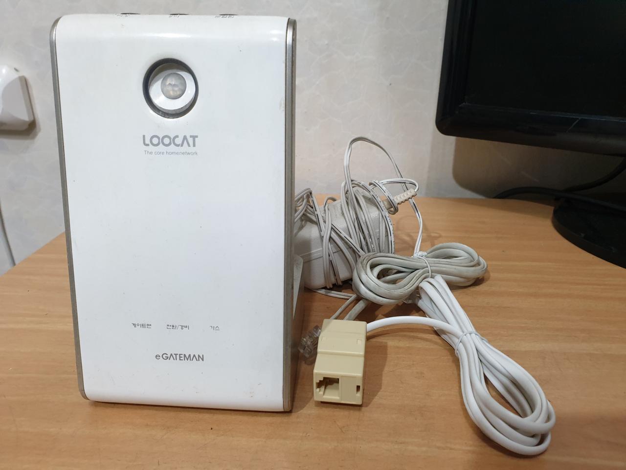 침입통보기 / 손님알람 ( 휴대폰 통보 )