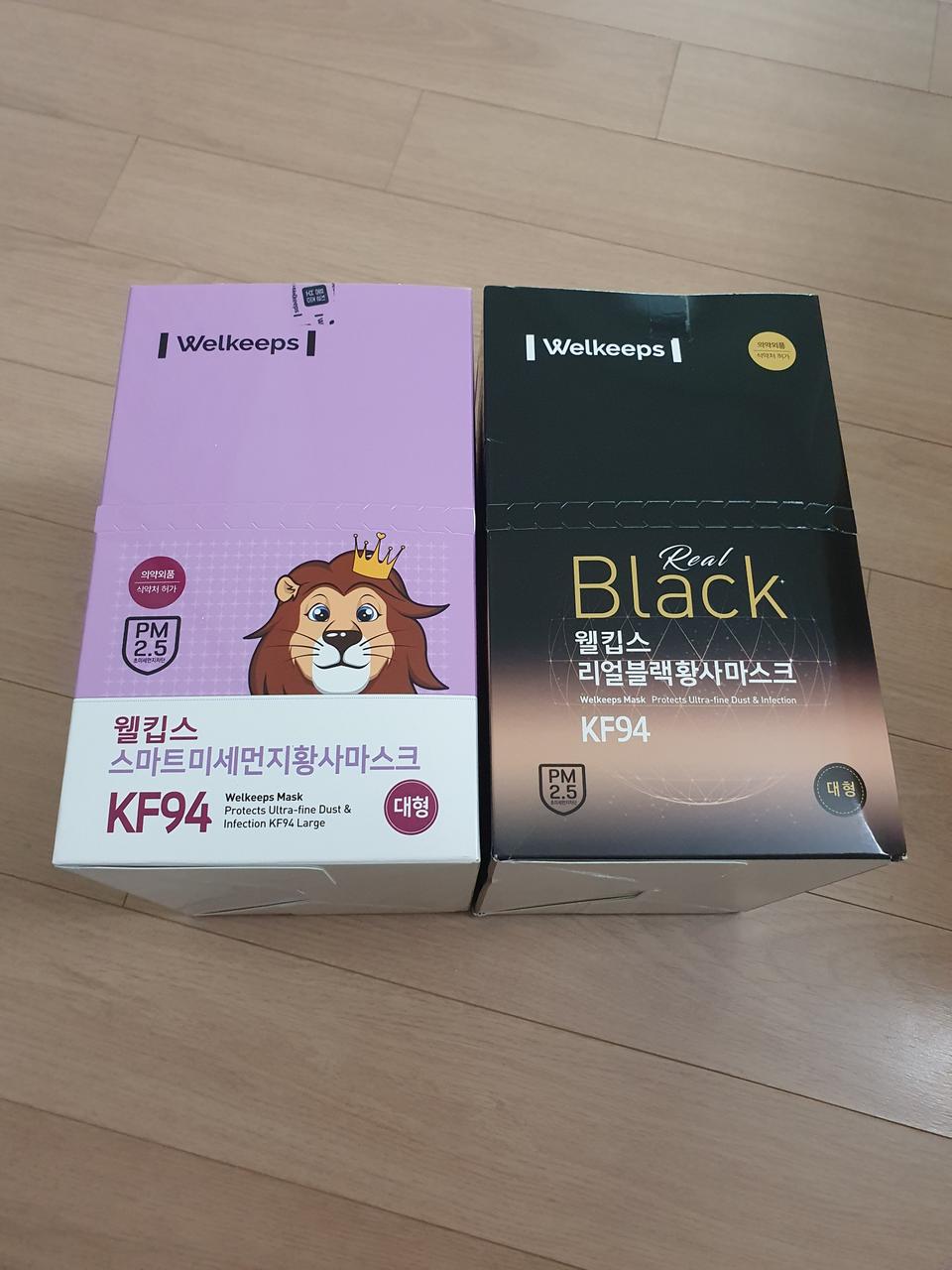 웰킵스 대형, 리얼 블랙 KF94