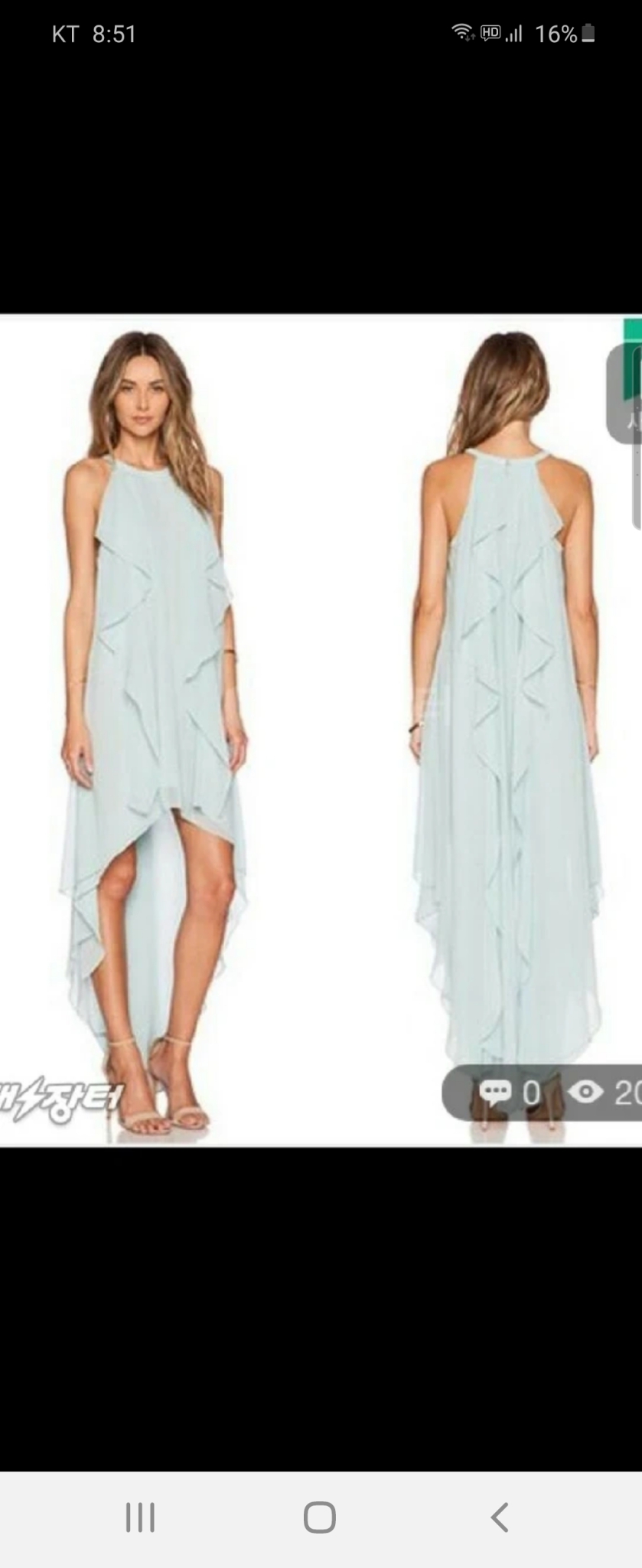 강추♡ 홀터넥맥시프릴원피스