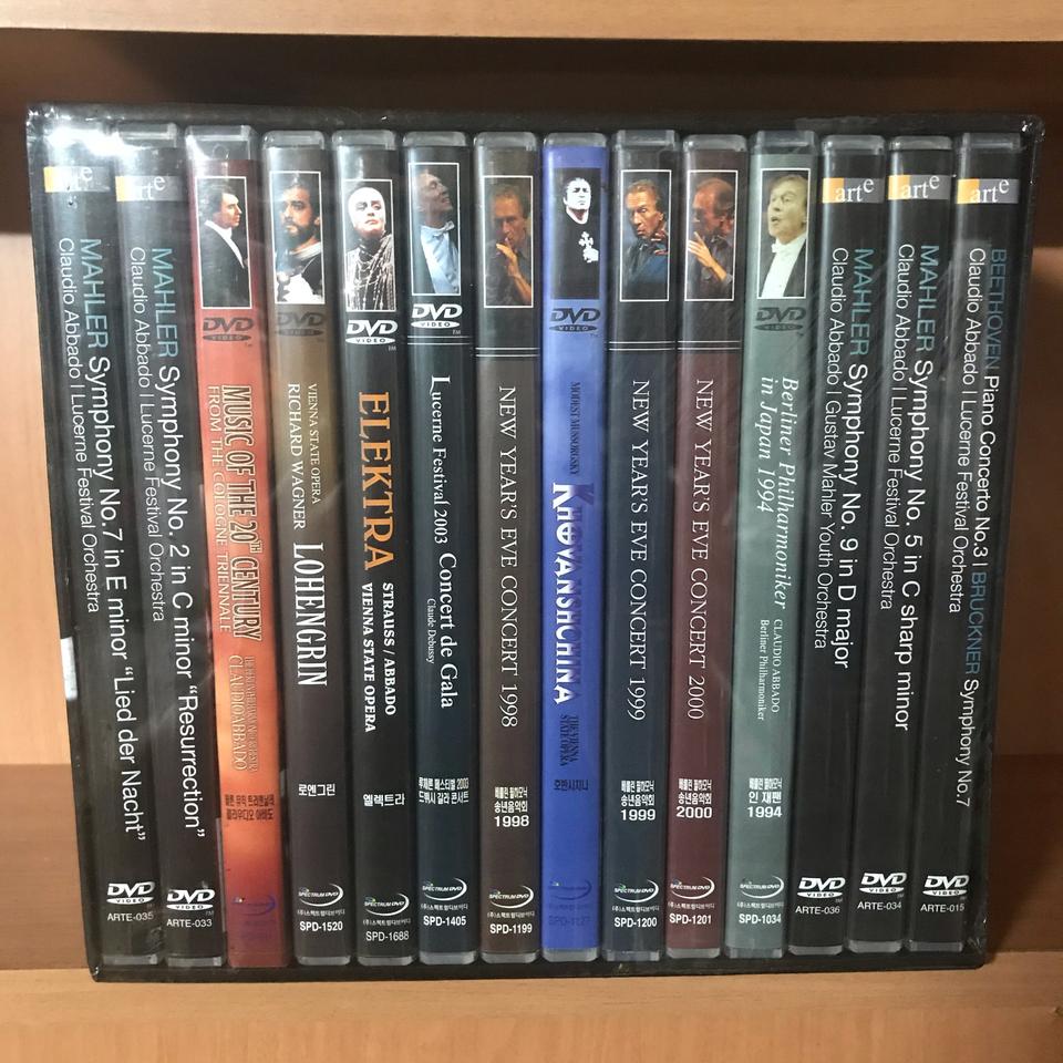 클라우디오 아바도 에디션 (15 DISC) - 한정반 DVD 새상품