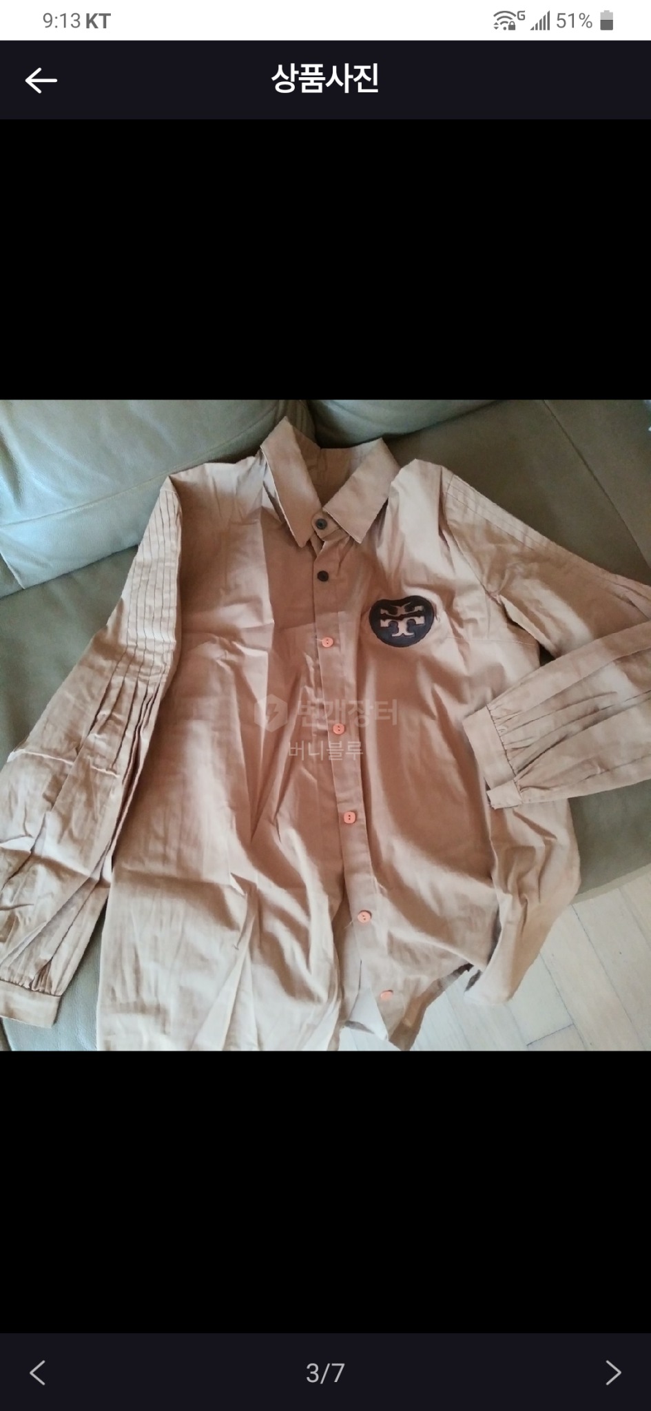 토리버치 벌룬 티블라우스