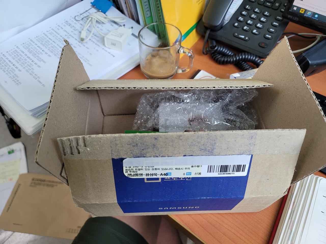 버즈,라이브노트20